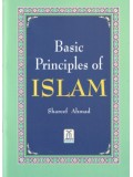 Basic Principles of Islam